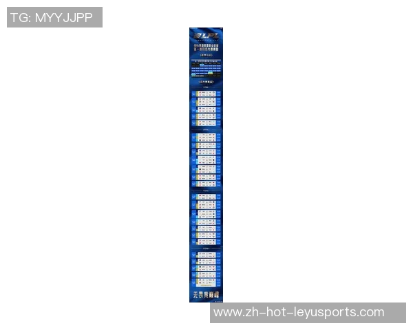 英雄联盟赛事经验排名揭晓IG战队荣登第七名引发热议