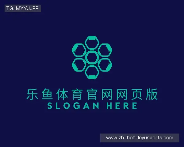 发现乐鱼vip注册