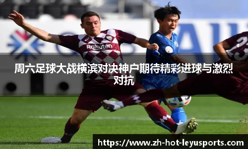 乐鱼体育下载