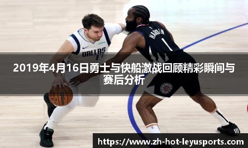 乐鱼体育下载