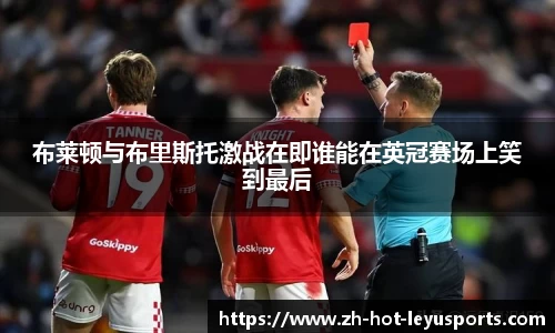 乐鱼vip注册