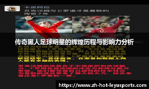 乐鱼体育下载
