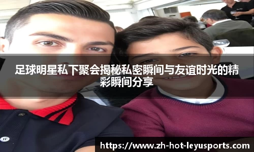 乐鱼体育下载