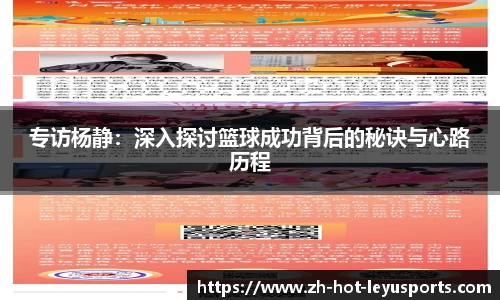 乐鱼vip注册
