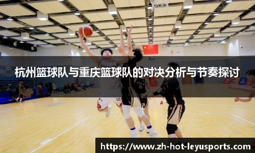 乐鱼体育官网网页版