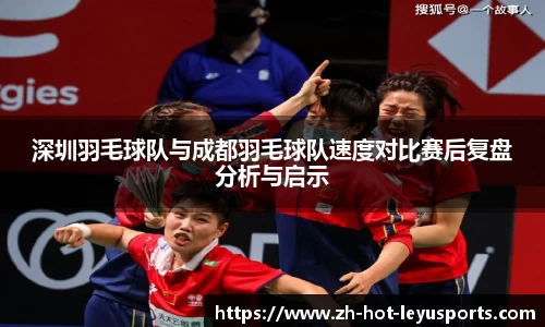 乐鱼体育官网网页版